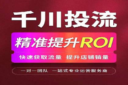 成功案例：SEM托管助力企业品牌曝光